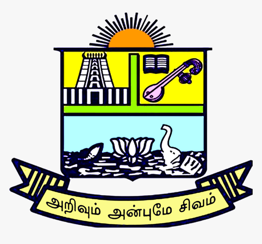 Thiagarajar College Madurai Logo, HD Png Download, Free Download