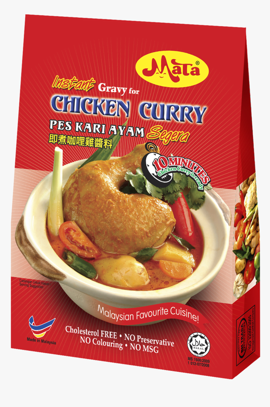 Instant Gravy For Chicken Curry - Syarikat Kilang Rempa Jaya Sakti Sdn Bhd Instant, HD Png Download, Free Download