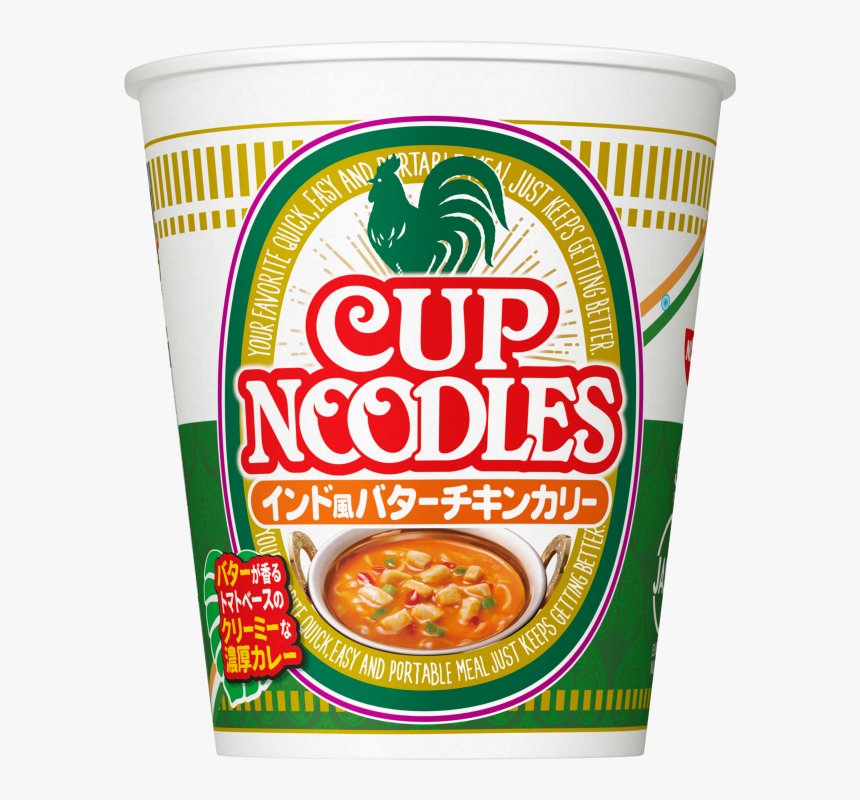 Instant Ramen, HD Png Download, Free Download