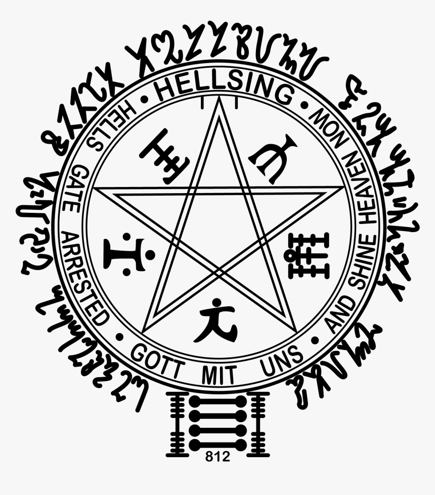 Hellsing Pentagram Png, Transparent Png, Free Download