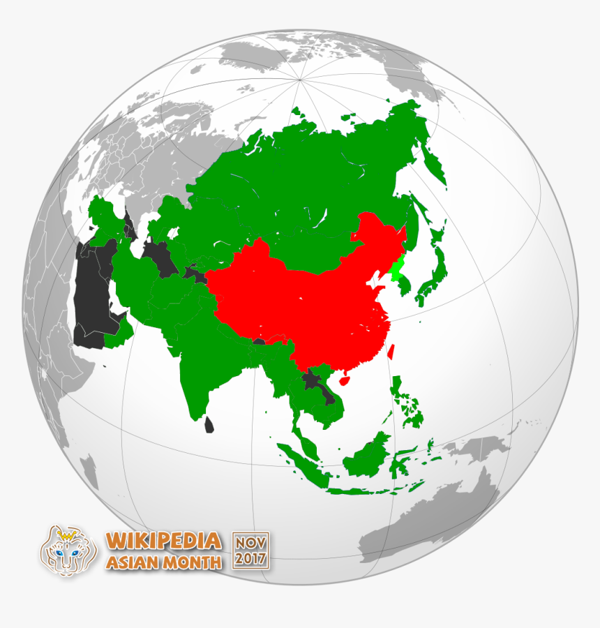 Theodore Xu"s 2017 Asian Month - Asia Continent, HD Png Download, Free Download