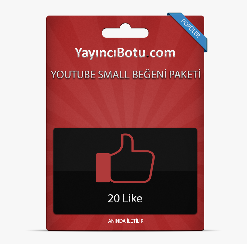 Transparent Youtube Like Png - Carmine, Png Download, Free Download