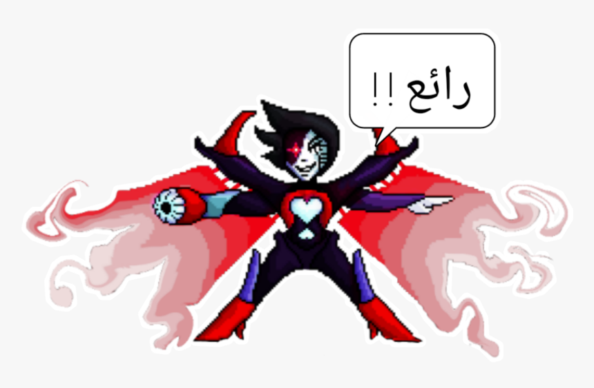 #mettaton Neo - Mettaton Neo Colored Sprite, HD Png Download, Free Download