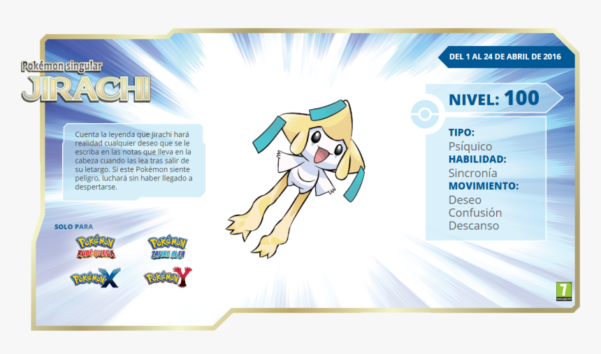 Level 100 Jirachi, HD Png Download, Free Download