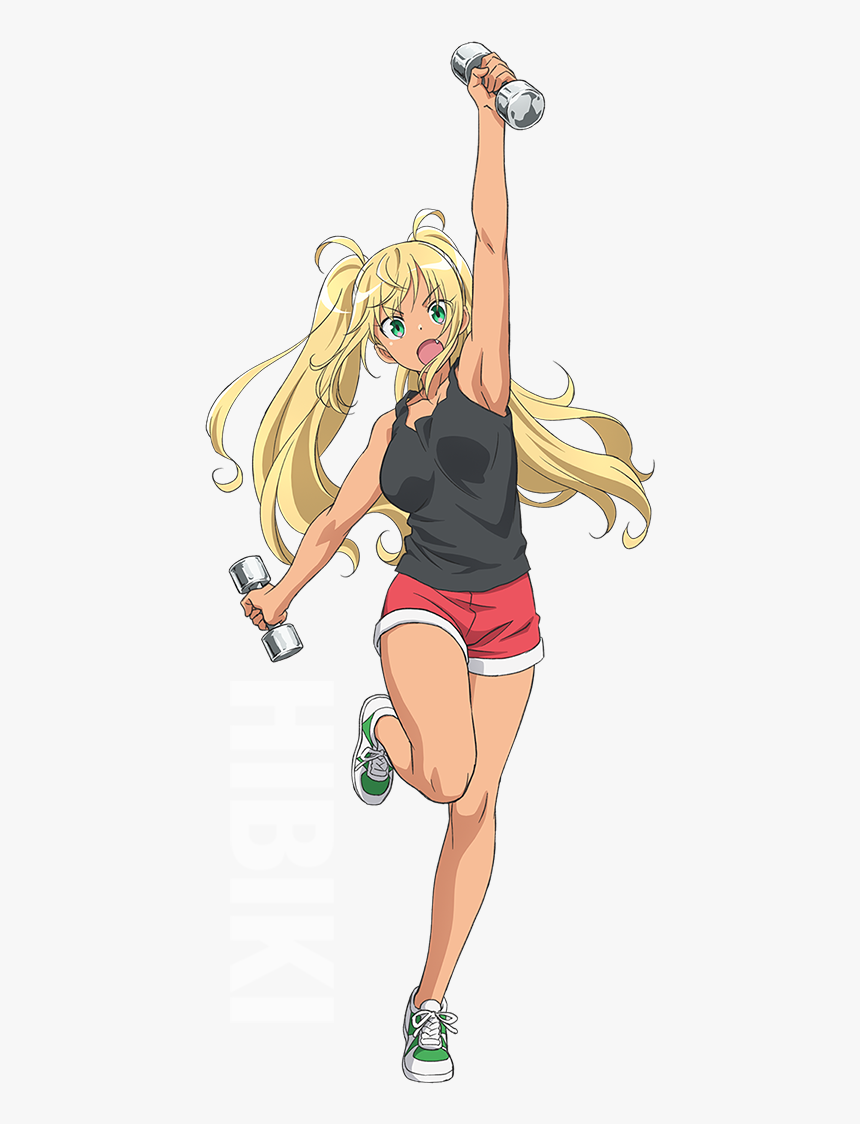 Dumbbell Nan Kilo Moteru - Heavy Are The Dumbbells You Lift, HD Png Download, Free Download