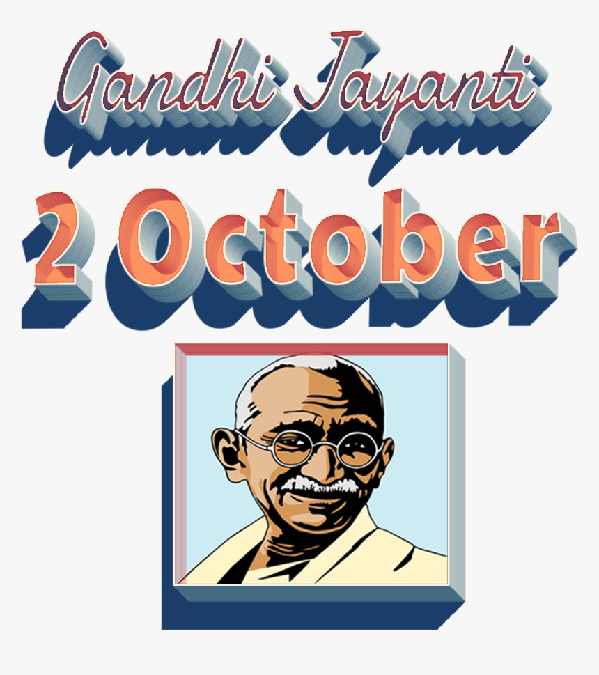 2 October Gandhi Jayanti Png Clipart, Transparent Png, Free Download