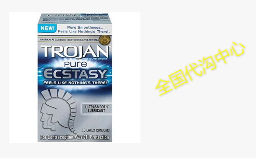 Transparent Magnum Condom Png - Paper Product, Png Download, Free Download