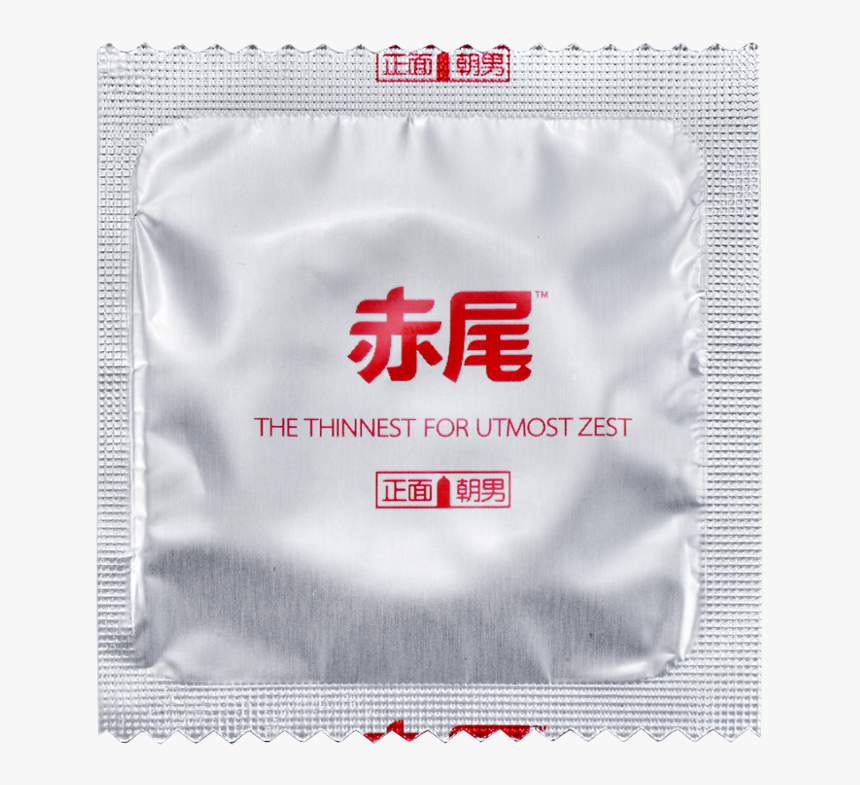 Condom Manufacturer In Thailand Hot Woman With Animal - Aloe Vera Condoms, HD Png Download, Free Download