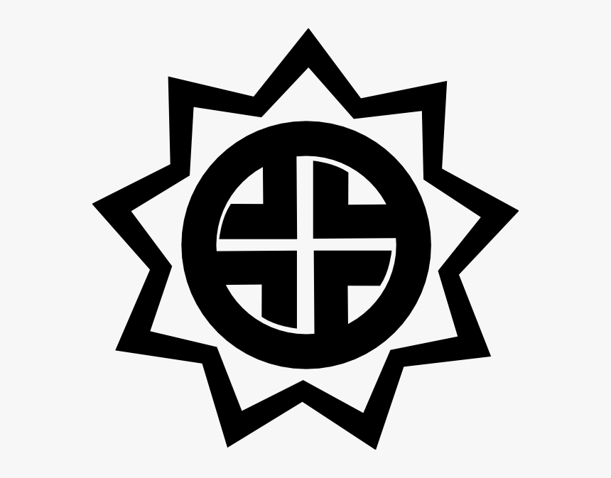 Nuclear Energy Symbol Clipart Best - Iglesia Del Pacto Evangelico Del Ecuador, HD Png Download, Free Download