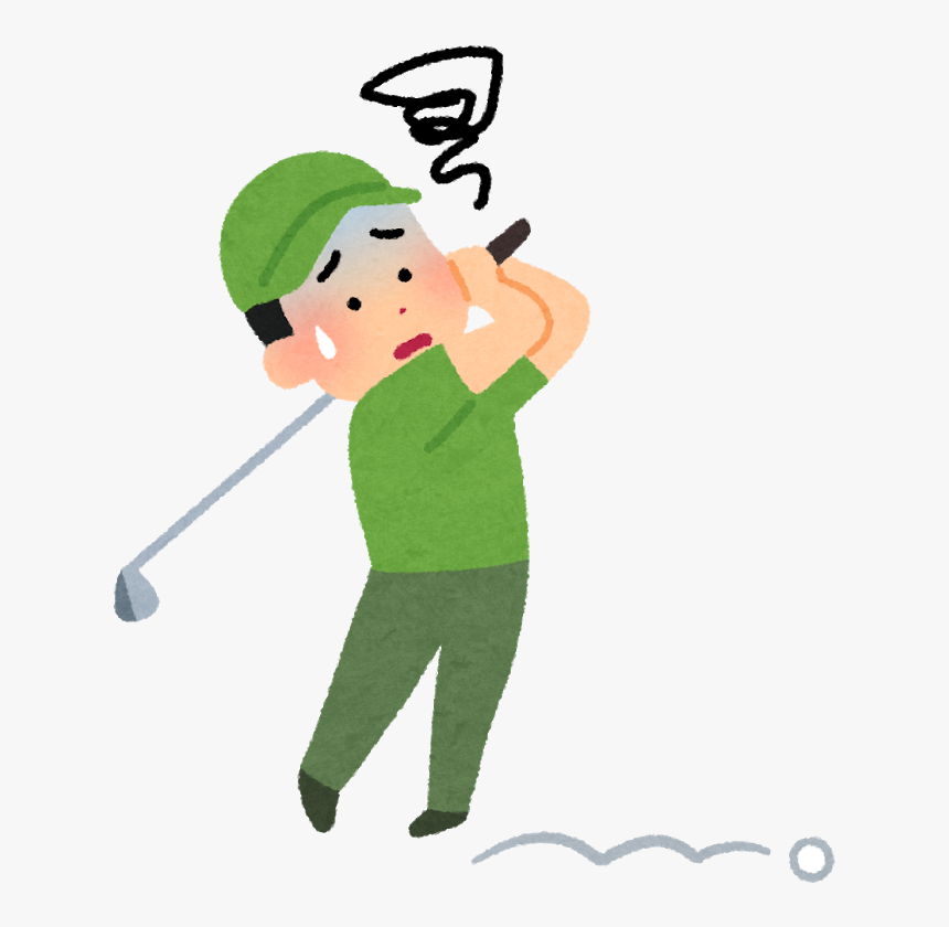 Golf Clubs Golfer Golf Course Sports - ゴルフ 下手 イラスト, HD Png Download, Free Download