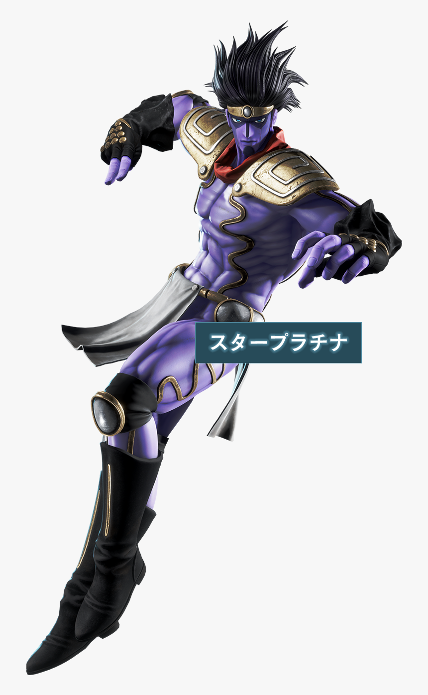 Star Platinum Jump Force, HD Png Download, Free Download