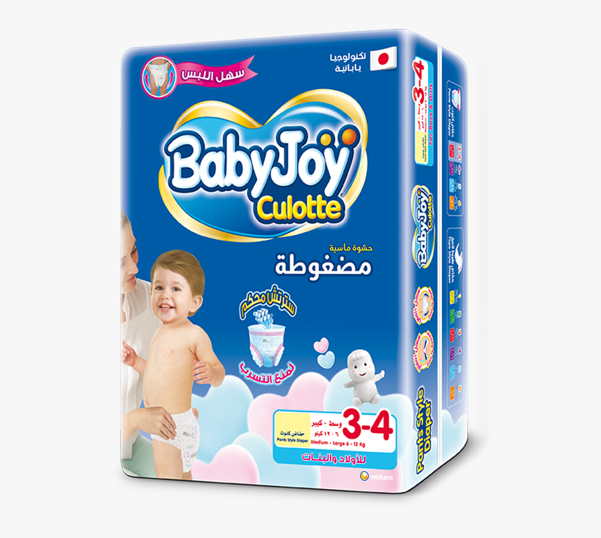 Babyjoy Culotte Diaper - Baby Joy Pull Ups, HD Png Download, Free Download