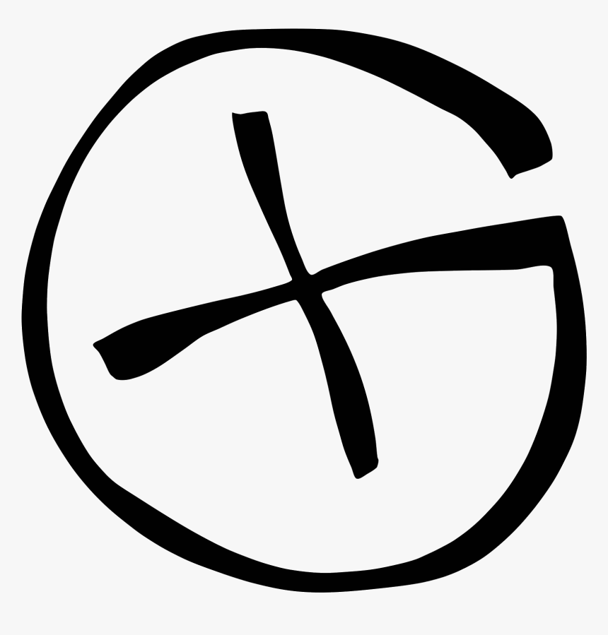 X Marks The Spot Png - Geocaching Symbol, Transparent Png, Free Download