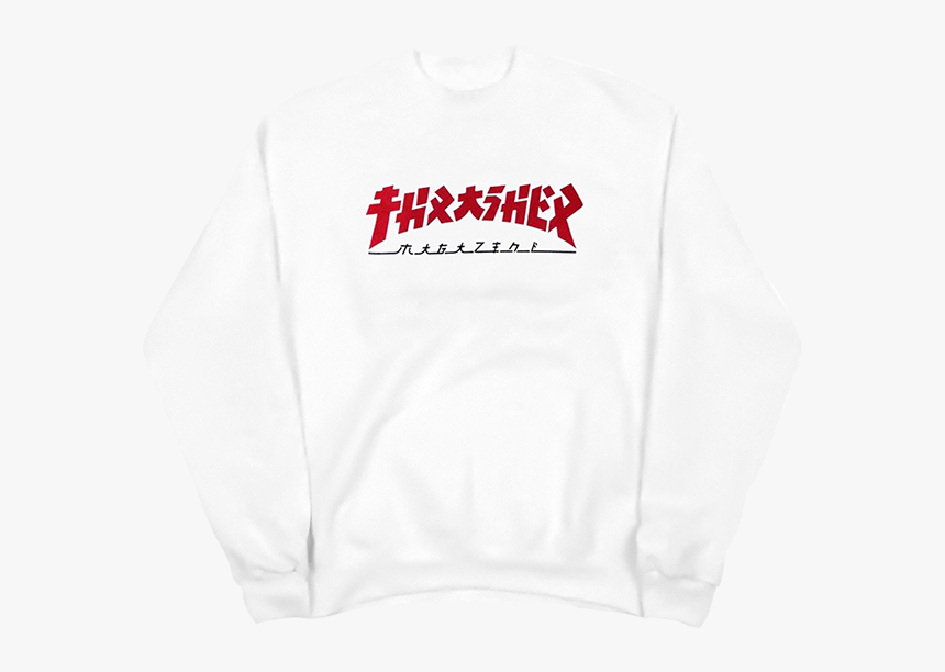 Thrasher Magazine Godzilla, HD Png Download - kindpng