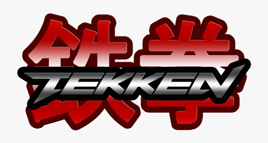 Download Tekken Logo Transparent Png - Tekken Logo Transparent, Png Download, Free Download