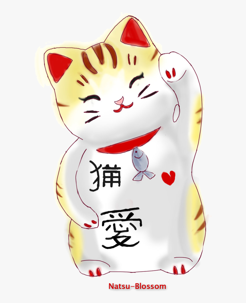 Download Maneki Neko Png Free Download For Designing - Maneki Neko Clip Art, Transparent Png, Free Download