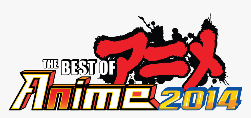 Best Of Anime Logo - Best Of Anime 2019 Philippines, HD Png Download, Free Download