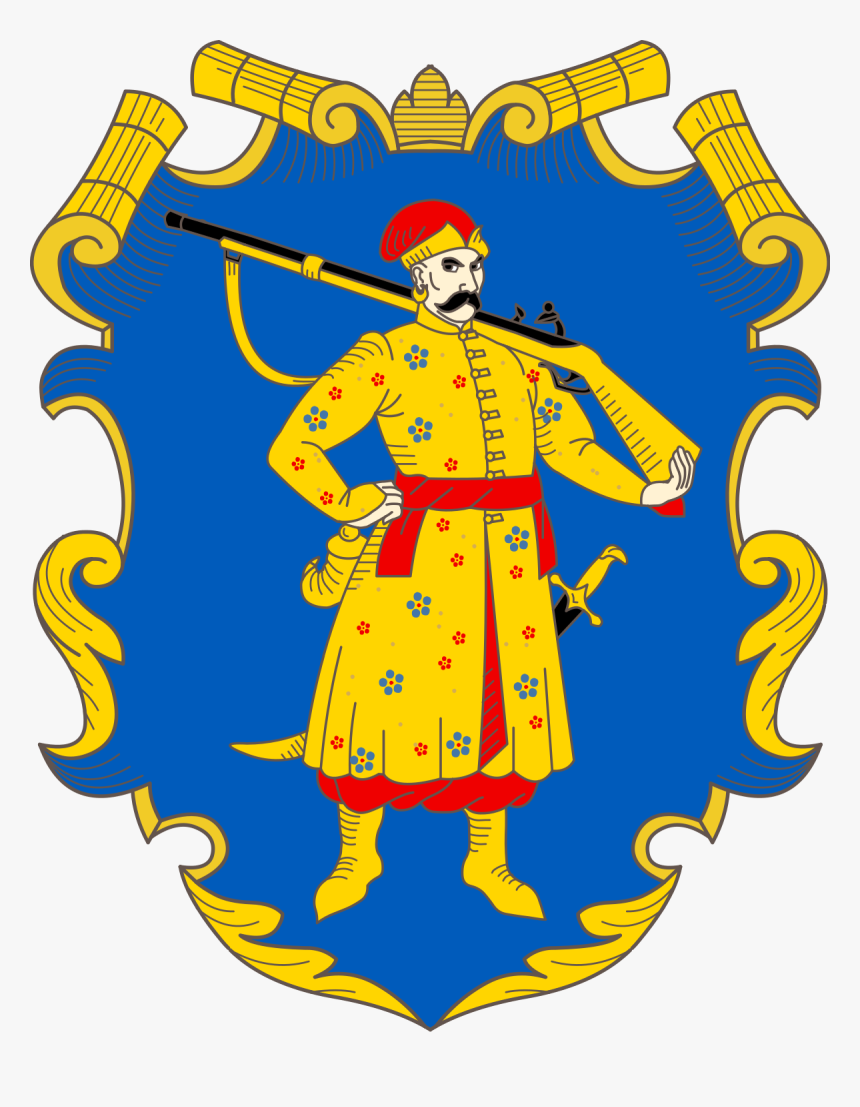 Cossack Coat Of Arms, HD Png Download, Free Download