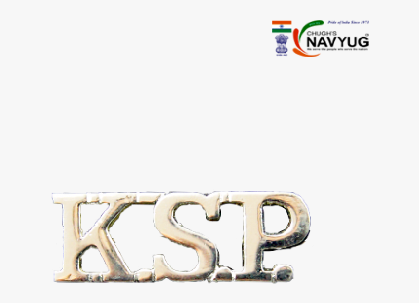 Ksp Karnataka, HD Png Download, Free Download