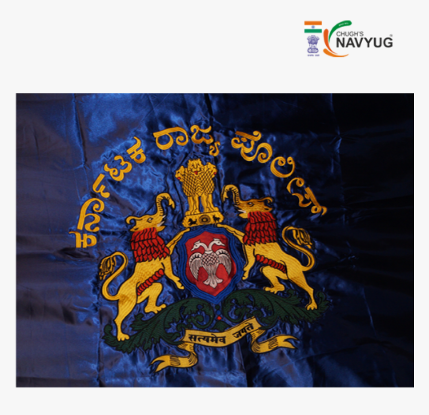 Karnataka State Police Flag, HD Png Download, Free Download