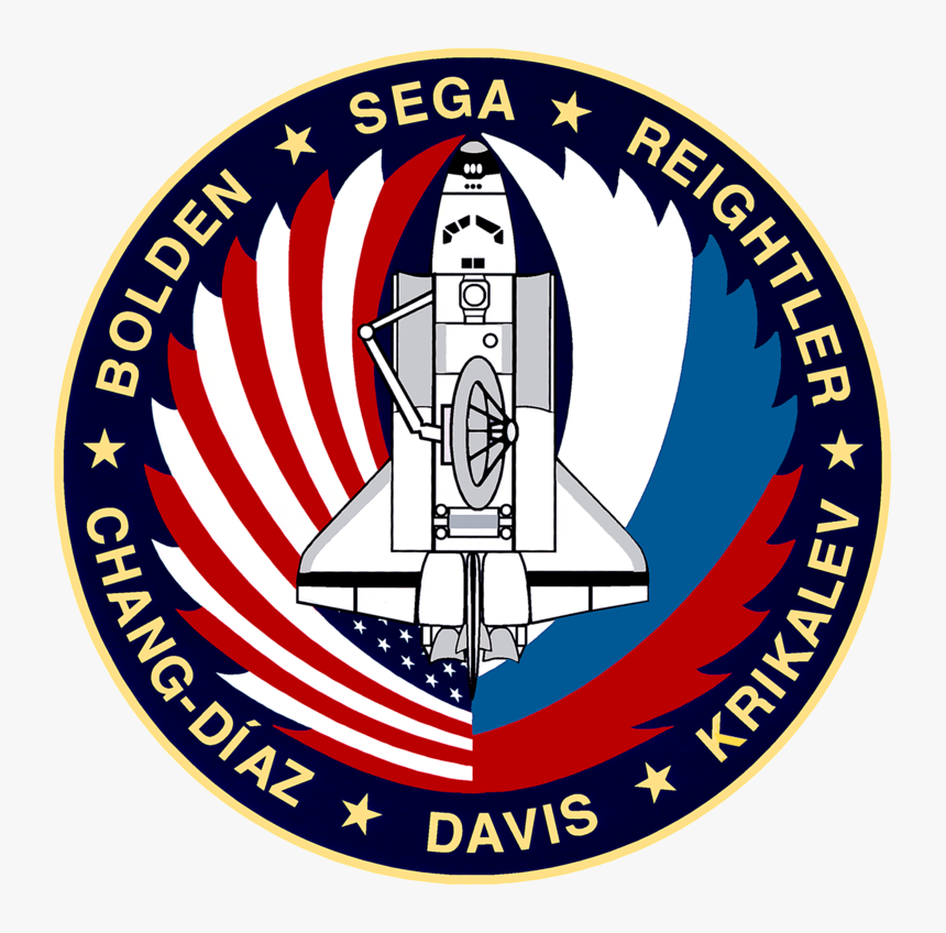 Sts 60 Patch - Sts 60, HD Png Download, Free Download