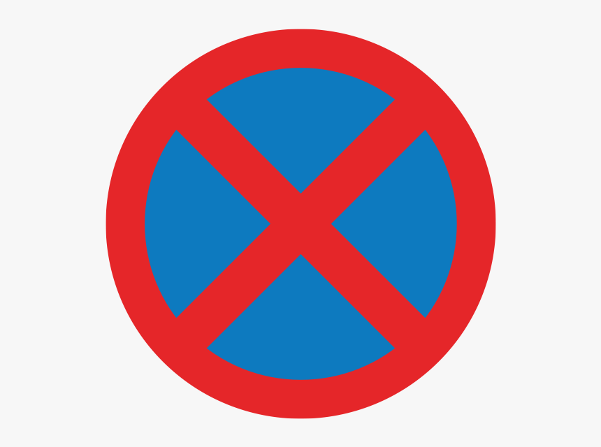 Transparent Curved Road Png - No Stopping Road Sign, Png Download, Free Download