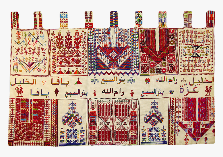 Art Of Palestinian Embroidery, HD Png Download, Free Download