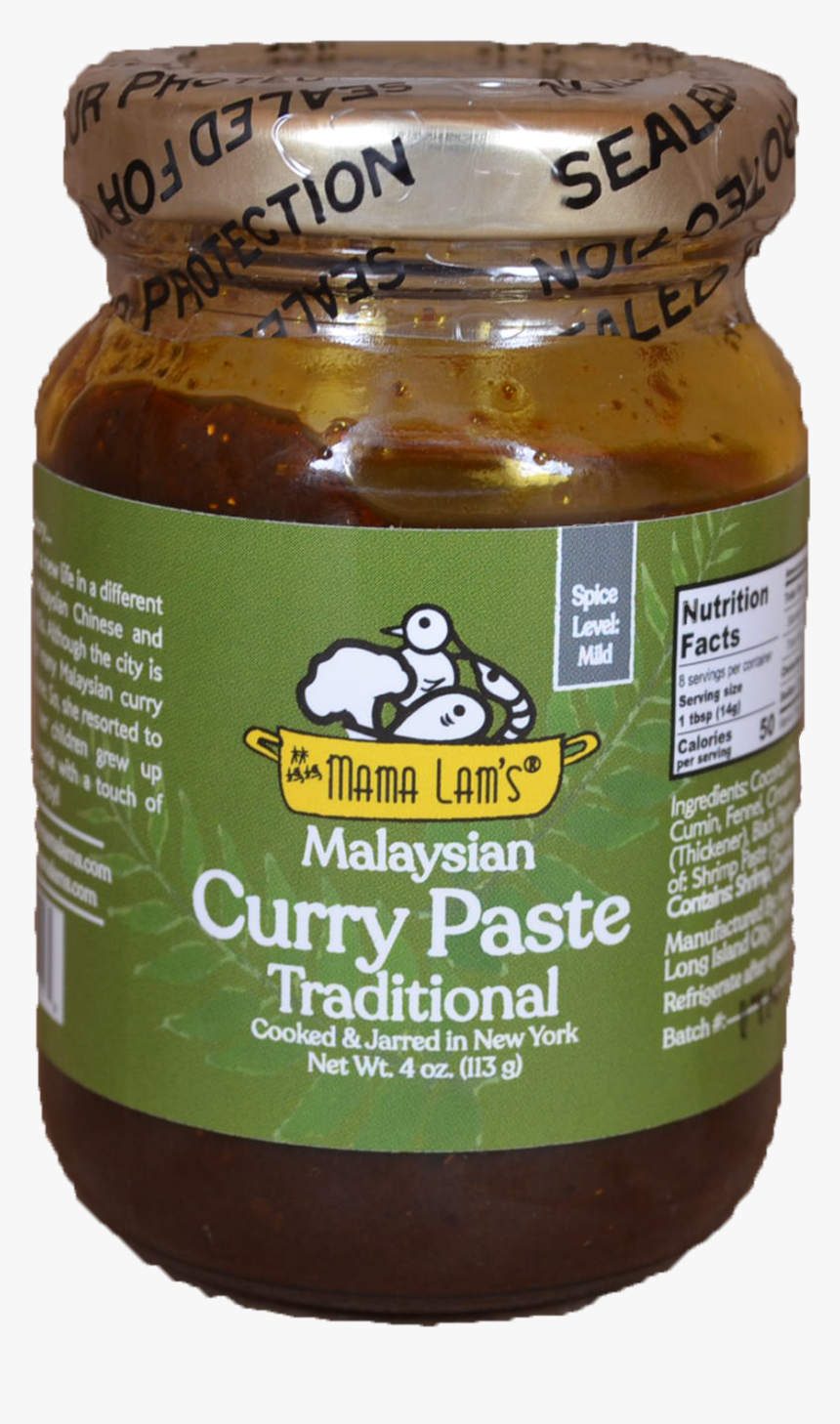 Traditional Curry Mild - Gravy, HD Png Download, Free Download