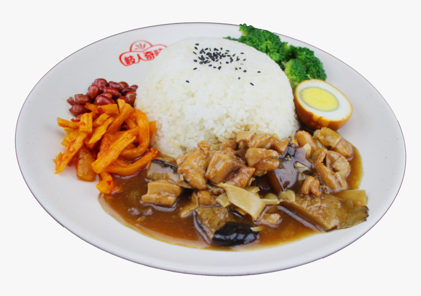 Japanese Curry And Costa - Rice And Curry Png, Transparent Png, Free Download