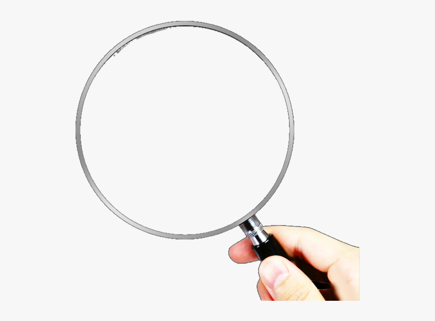 Lupa Png , Png Download - Lupa Png Ppt, Transparent Png, Free Download