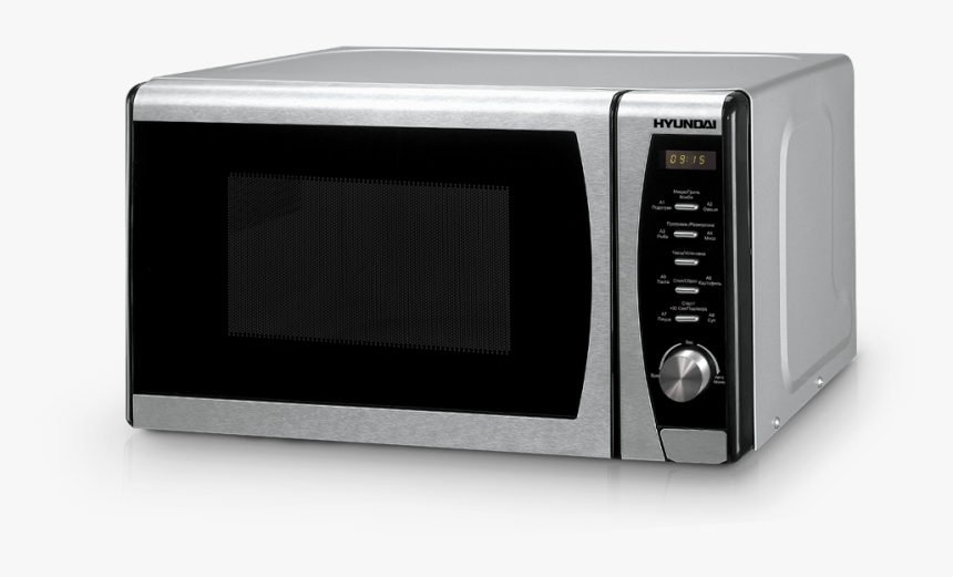 Transparent Microwave Png, Png Download, Free Download