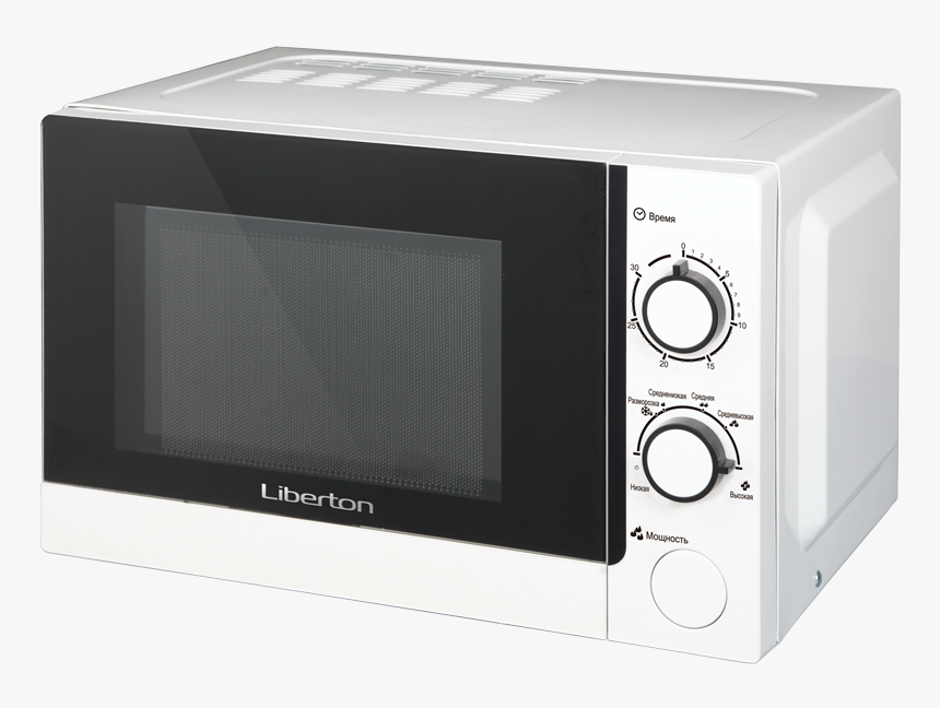 Best Free Microwave In Png - Микроволновка В Пнг, Transparent Png, Free Download