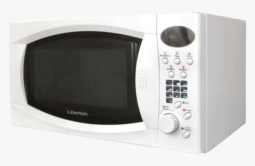 Microwave Png - Subwoofer, Transparent Png, Free Download