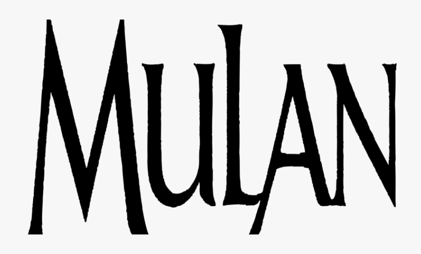 Mulan In Fancy Writing, HD Png Download, Free Download