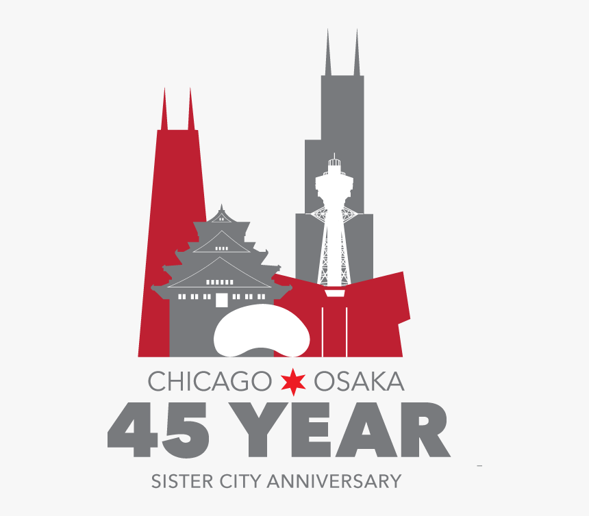 Chicago Osaka Sister Cities, HD Png Download, Free Download