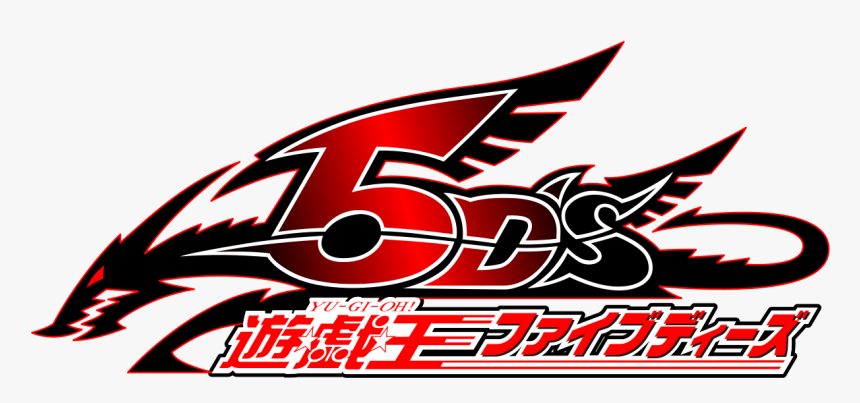 Logo Yu Gi Oh 5ds, HD Png Download, Free Download