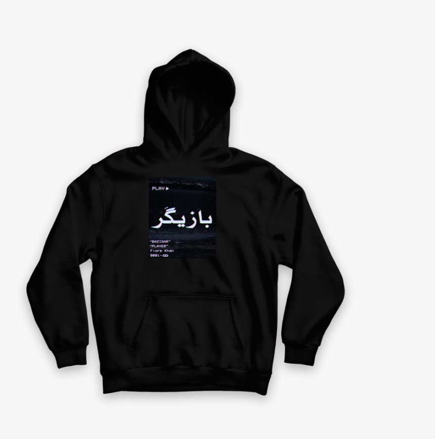 "bazigar - Reece Effect Hoodie, HD Png Download, Free Download