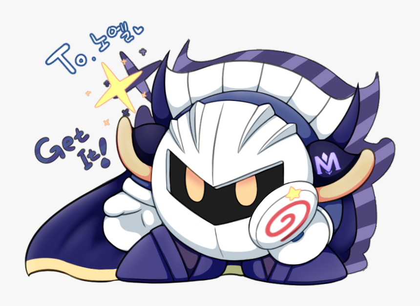 The Moment I Reach For That, You Are Going To Eat It - Meta Knight Chibi, HD Png Download, Free Download