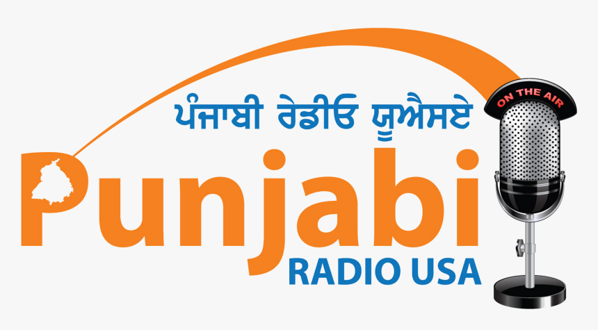 Punjabi Radio Usa Logo - Spokesperson, HD Png Download, Free Download