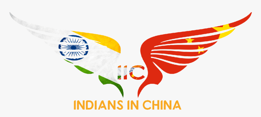 India Clipart Republic Day - Vector Wings, HD Png Download, Free Download