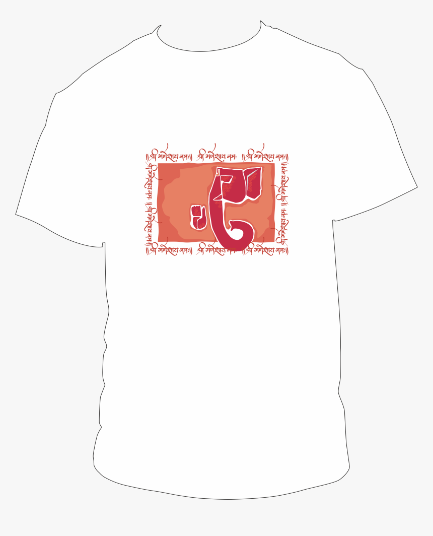 Vande Mataram Shirt Png, Transparent Png, Free Download