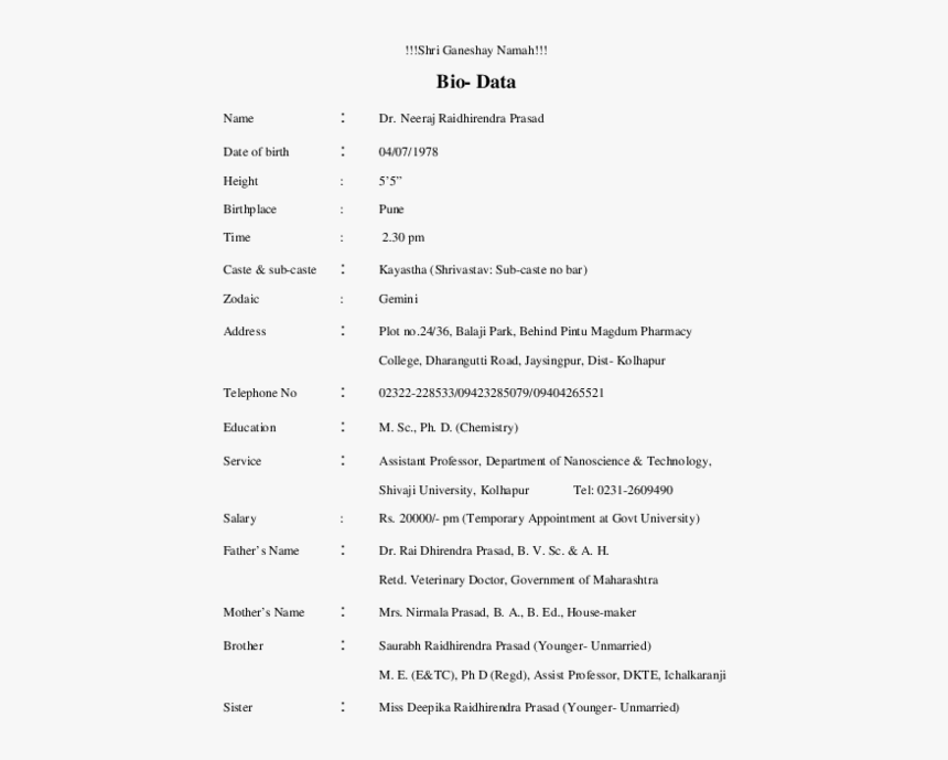 Document, HD Png Download, Free Download