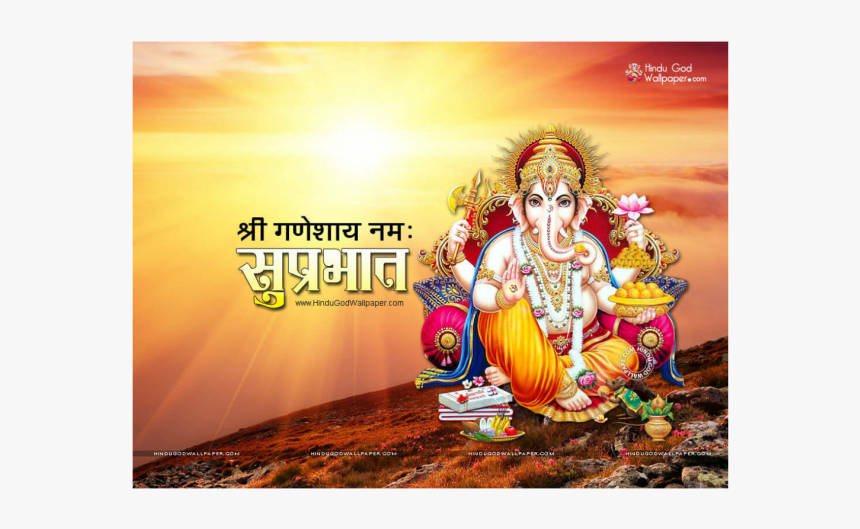 Ganesh Ji Image Good Morning, HD Png Download, Free Download