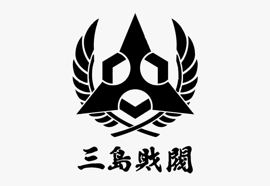 Mishima Zaibatsu Symbol, HD Png Download, Free Download