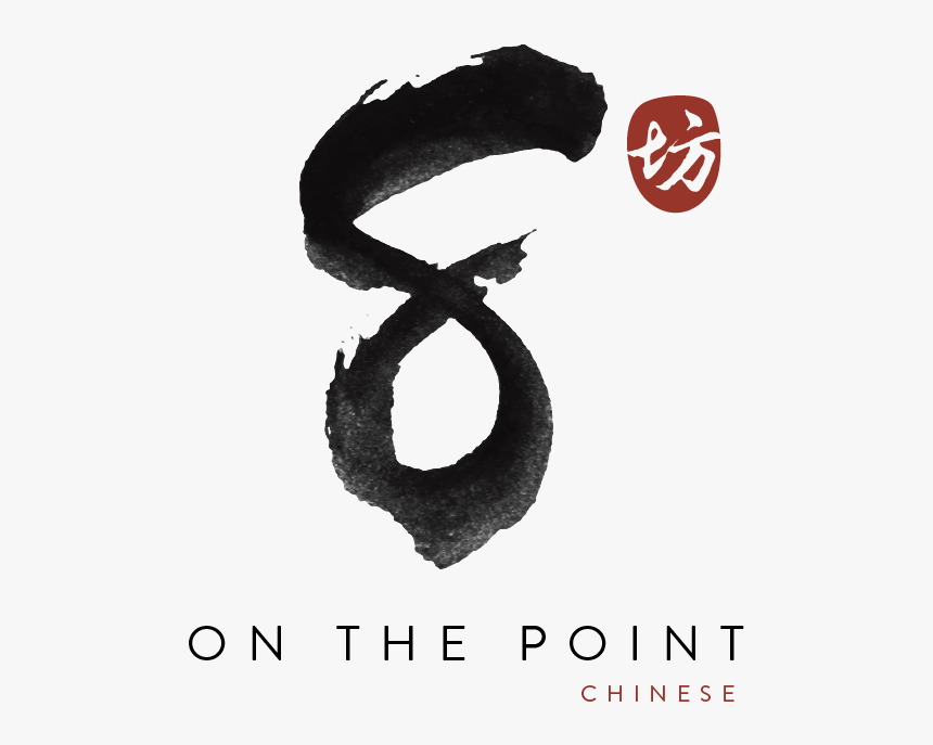 8 On The Point - Calligraphy, HD Png Download, Free Download