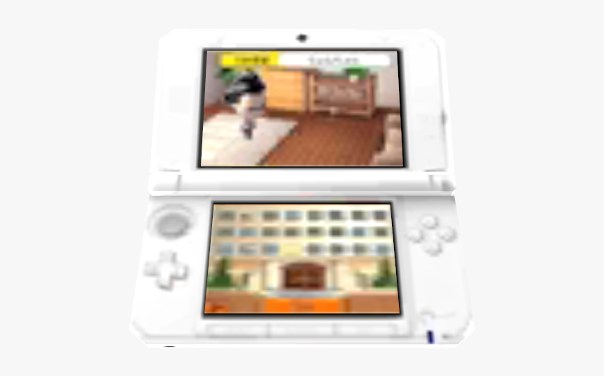 Download Zip Archive - Nintendo Ds, HD Png Download, Free Download