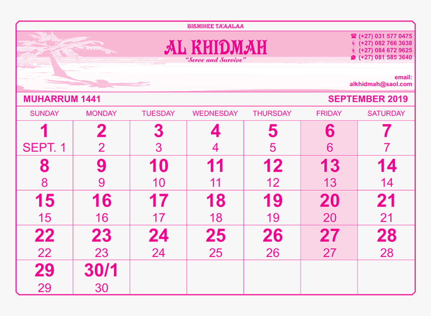 Muharrum 1441 Calender - 2011 Calendar, HD Png Download, Free Download