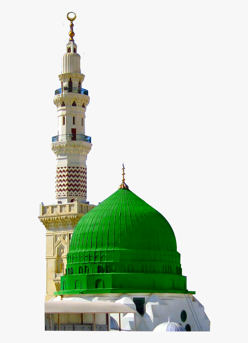 Transparent Islamic Png - Gumbad E Khizra Png, Png Download, Free Download