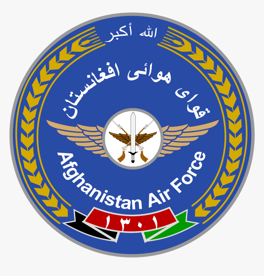 Khad Afghan Secret Agency Logo, HD Png Download, Free Download