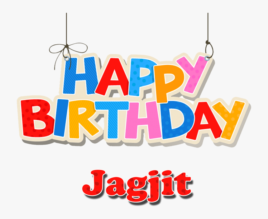 Happy Birthday Logo Design Png - Name Adi Happy Birthday Adi, Transparent Png, Free Download